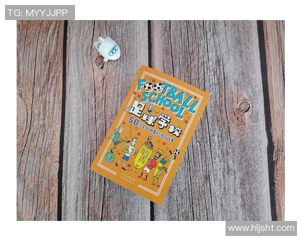 贝利的传奇足迹如何激励无数足球运动员追逐梦想与荣耀