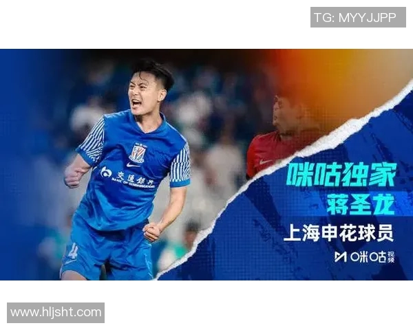 咪咕足球明星推荐球员助你了解赛场新星与经典传奇