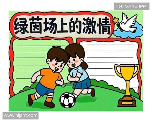 足球明星传球技巧集锦精彩瞬间回顾与分析