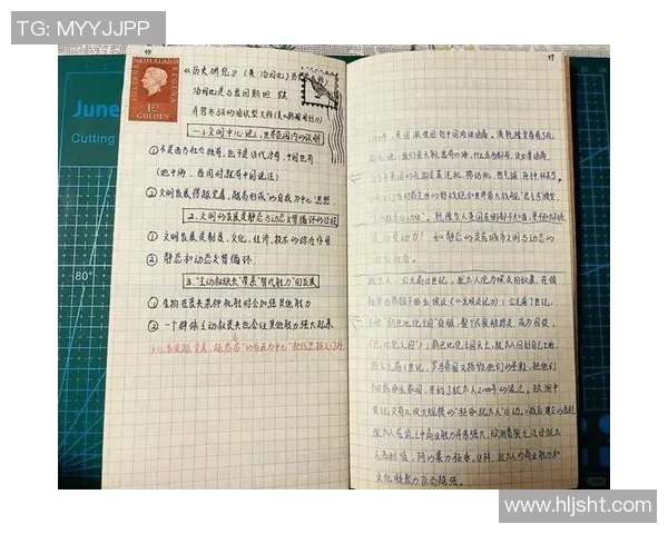 米利唐的传奇故事与历史影响探讨：从古代文明到现代启示