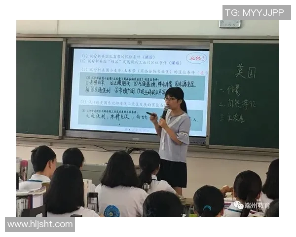 体育与健康课程考试的重要性与备考策略分析探讨